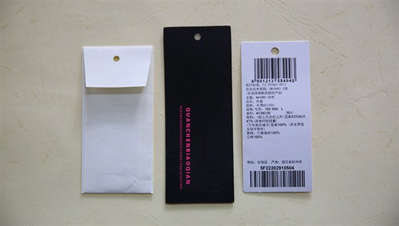 牛仔褲成分與服裝吊牌不符消費者將商場告上法庭