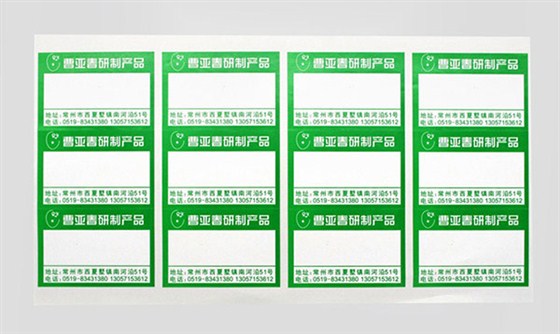 不干膠有哪些基礎知識？