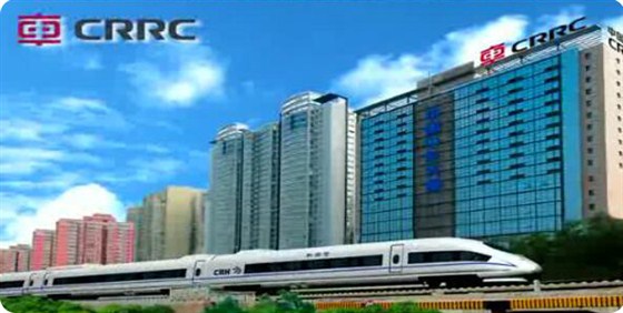泉辰不干膠標簽定制案例：中國中車