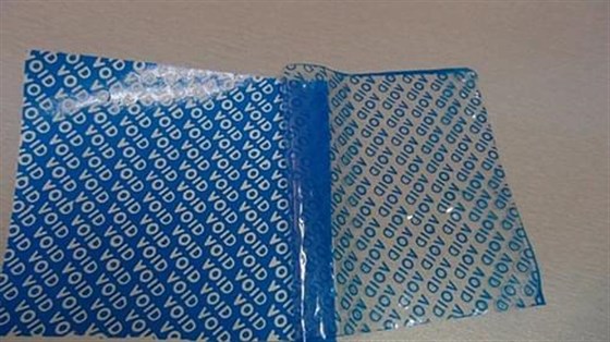 防偽標簽