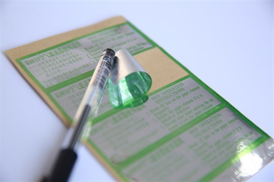 不干膠印刷