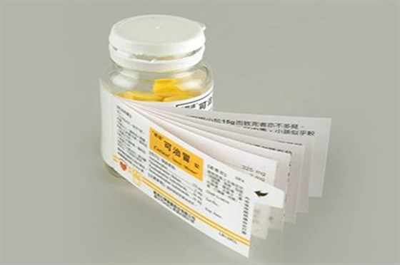 醫用標簽