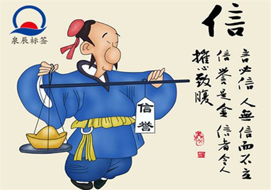 常州大學印刷廠
