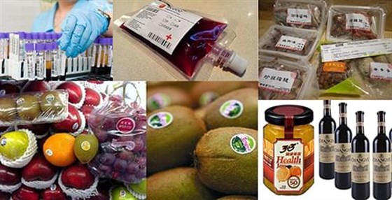 耐低溫不干膠標簽