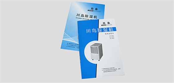 定制產(chǎn)品說明書