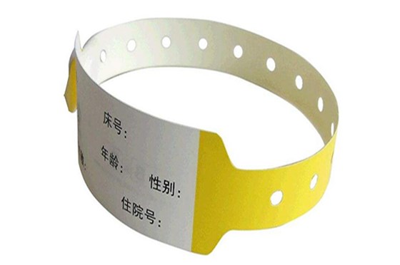 醫(yī)用腕帶標(biāo)簽