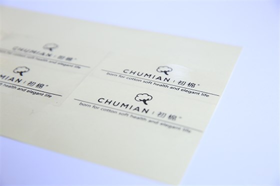 透明不干膠標簽