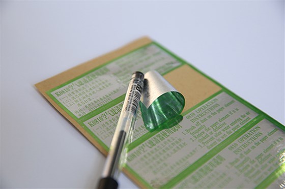 不干膠印刷廠