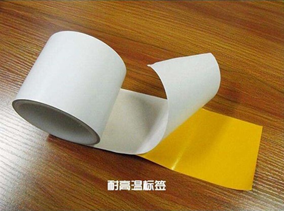 耐高溫不干膠標簽