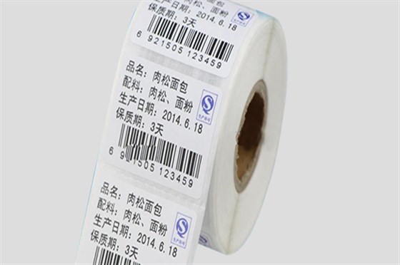 食品不干膠標簽