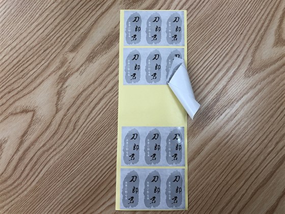 食品不干膠標簽