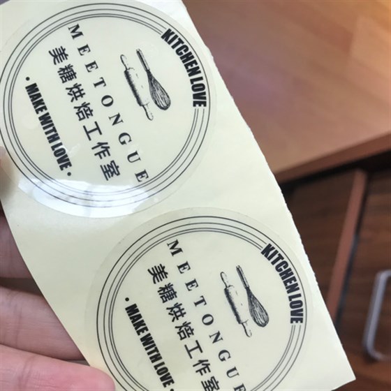 烘焙甜品標簽
