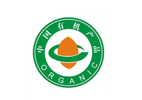 中國有機產品標識