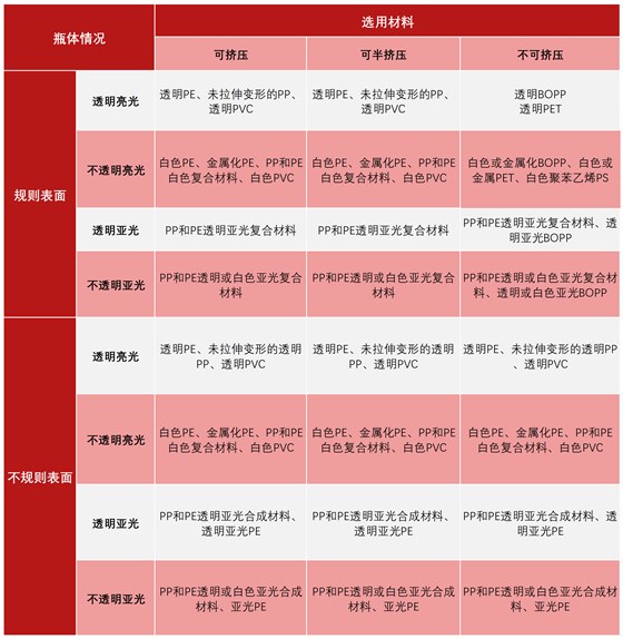 微信圖片_20240718094652
