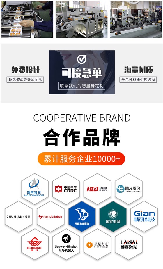 銑刀標簽詳情_10