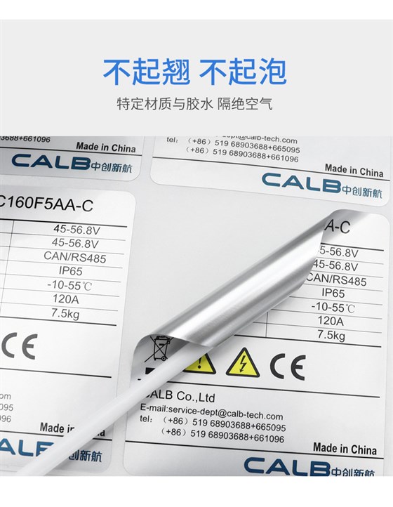 啞銀詳情_04