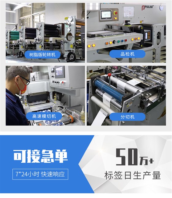 啞銀詳情_13