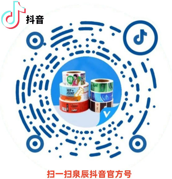 手機(jī)站