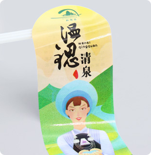 銅版紙