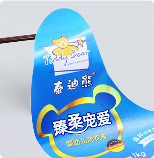 鐳射