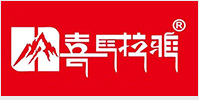 喜馬拉雅