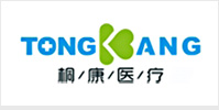 桐康醫(yī)療