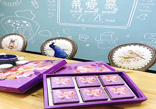 常州印刷廠