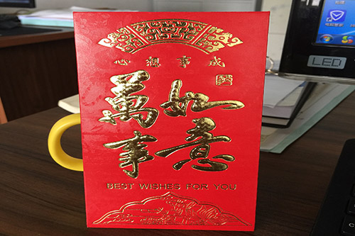 不干膠標簽印刷廠