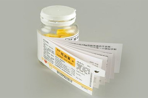 醫(yī)用標(biāo)簽