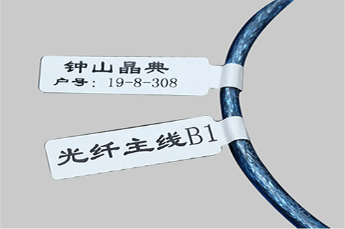 線纜標簽