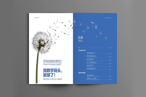 泉辰標簽