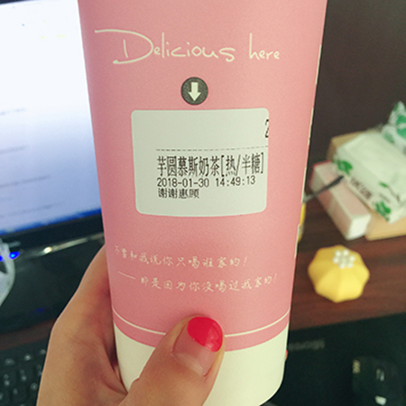 印刷銅版紙不干膠標簽