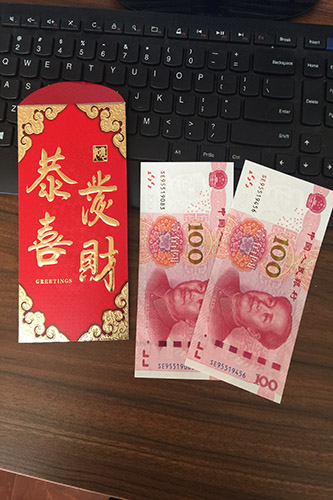 泉辰印刷廠