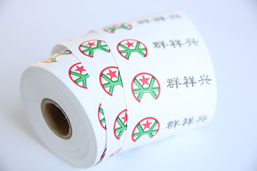 水洗標