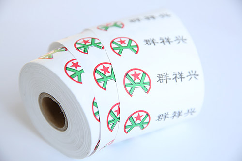 水洗標