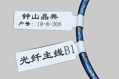 線纜不干膠標簽