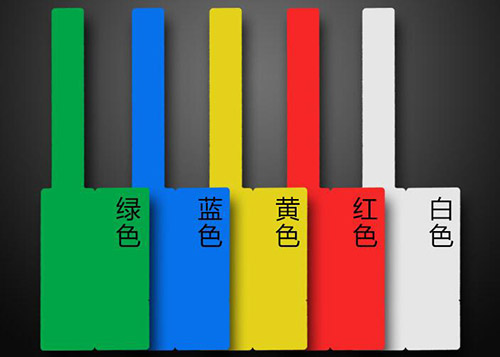 P型線纜標(biāo)簽