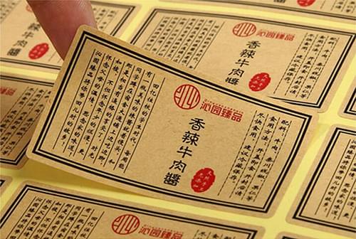食品不干膠