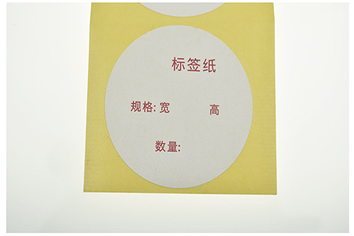 書寫紙不干膠