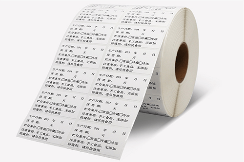 食品標簽