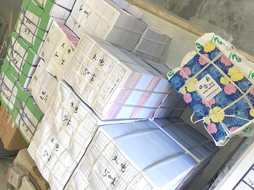 不干膠印刷廠家