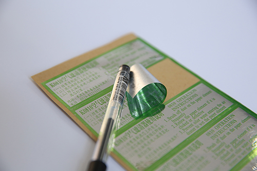 不干膠印刷廠