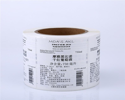 不干膠印刷廠
