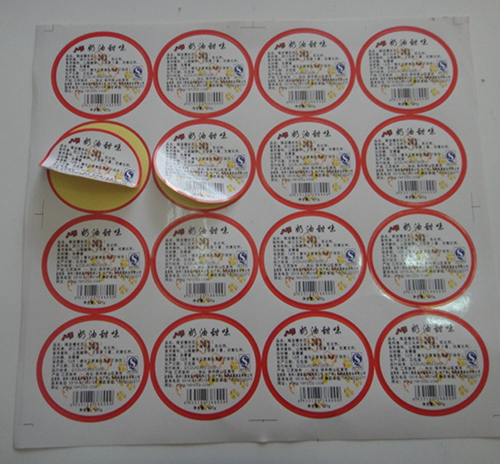 食品不干膠標(biāo)簽