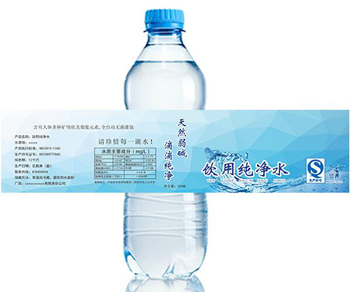 食品不干膠標簽