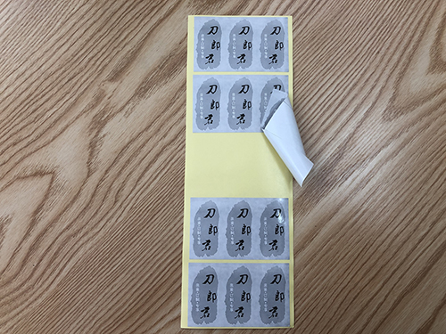 食品不干膠標簽