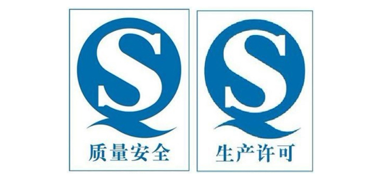 QS圖片2