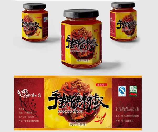 微信圖片_20200507135142