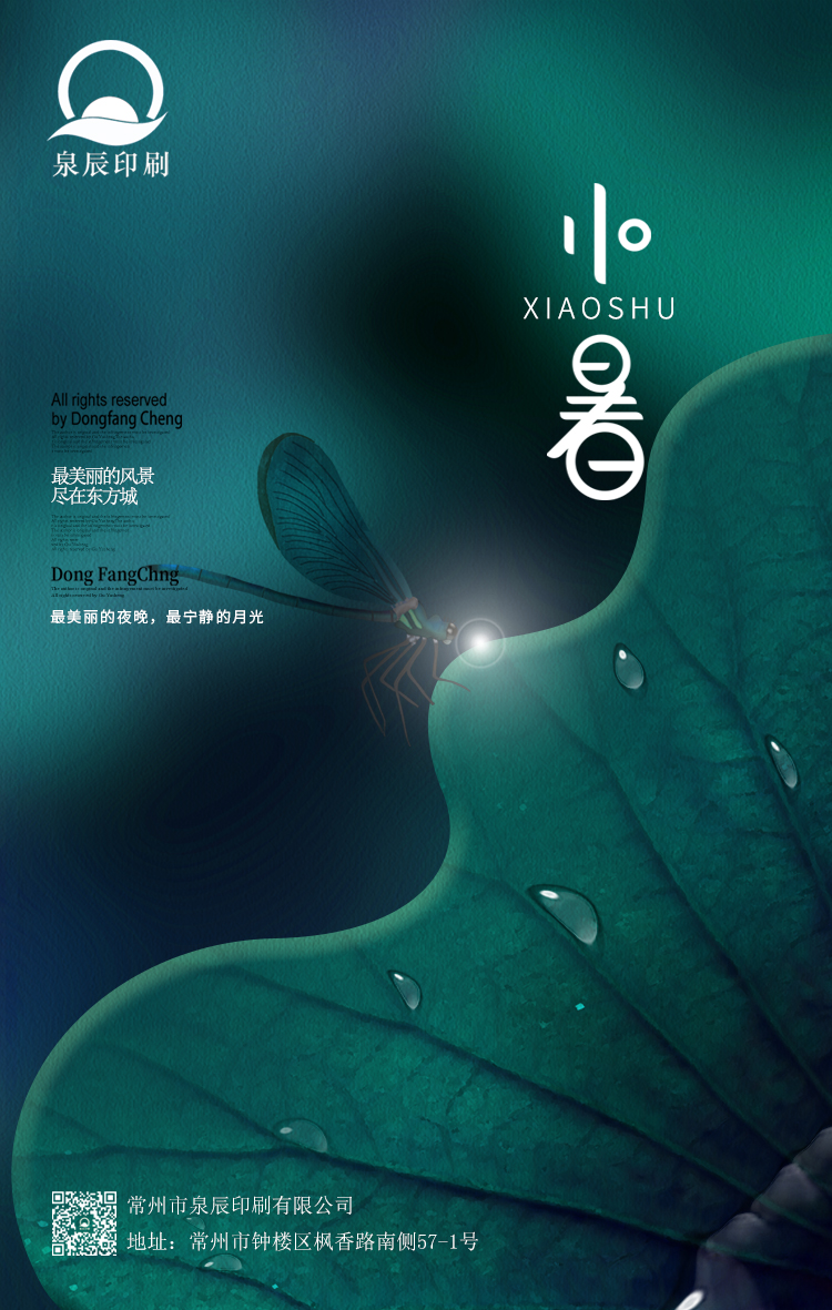 未標題-1