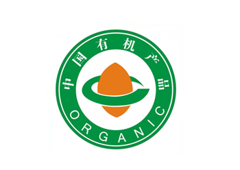 中國有機產品標識